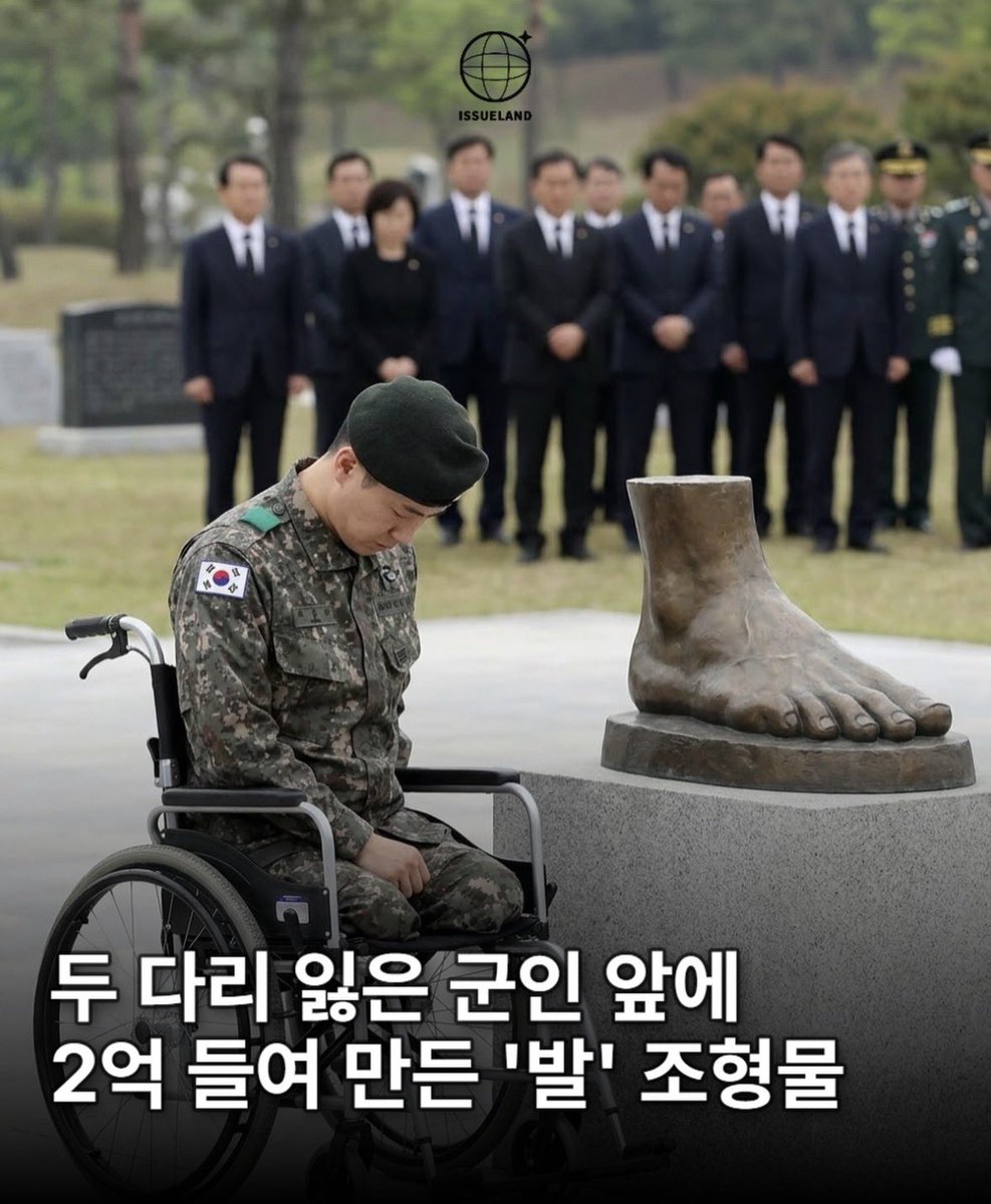 yuxrixe_'s tweet photo. 니넨 엄마 없는데 엄마 조형물 만들면 기분좋냐 씨발새끼들아
만들걸 처만들어야지 ㅆㅂ https://t.co/hgxi4ZOtOy