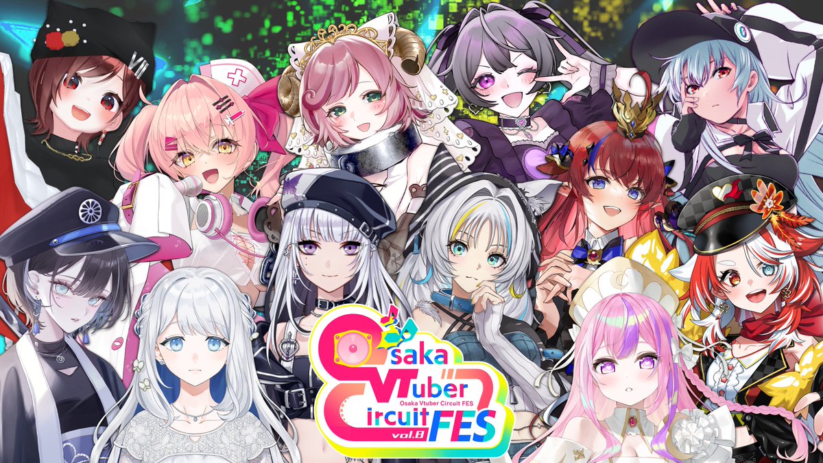 OVC_FES's tweet photo. 【#OVCフェス vol.8 出演者公開第3弾】
10月31日(土)に開催する「Osaka VTuber Circuit FES vol.8」の出演者様公開第3弾です!
明日は第4弾を公開いたします!!!
チケットは9月30日(水)18時より販売開始です✨ https://t.co/m3DlBJPdmB