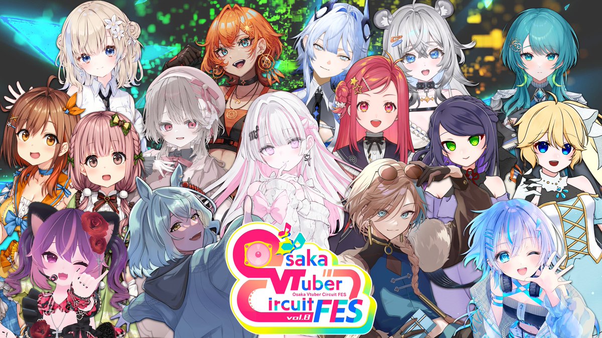 OVC_FES's tweet photo. 【#OVCフェス vol.8 出演者公開第3弾】
10月31日(土)に開催する「Osaka VTuber Circuit FES vol.8」の出演者様公開第3弾です!
明日は第4弾を公開いたします!!!
チケットは9月30日(水)18時より販売開始です✨ https://t.co/m3DlBJPdmB