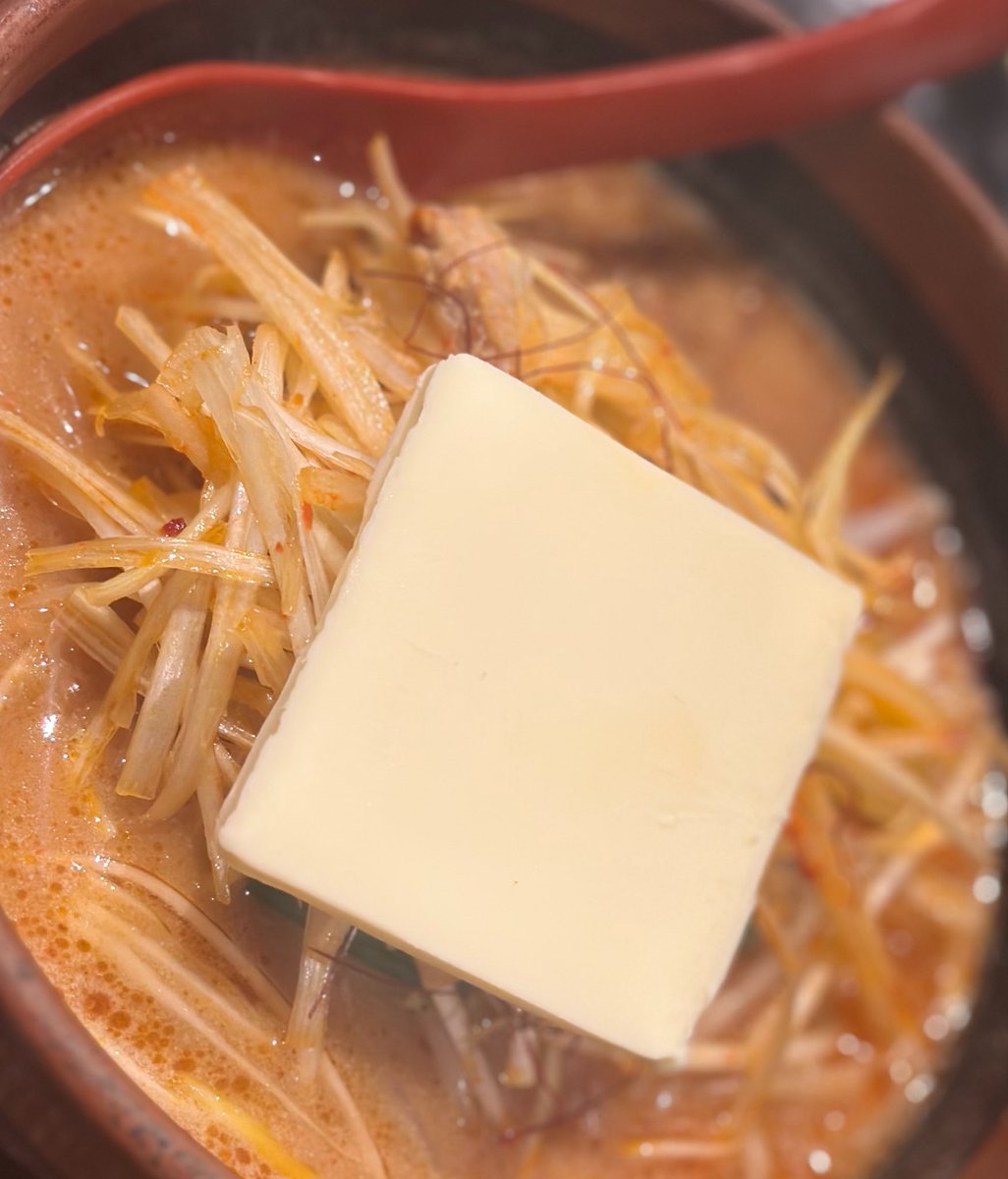 Shia_Hatobane's tweet photo. エサテロという名の推し活ｯｯｯｯｯｯ‼️🍜

#MSSP 
#限界突破ラーメンWARS 
#MSSPラーメン 
#ラーメンタベタイマイニチタベタイ https://t.co/oBB9FrJ8nG