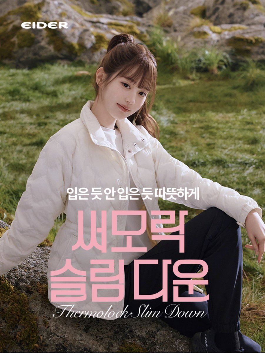 luvwy04's tweet photo. 포니테일 원영이 ㄹㅇ 애기 같다...... https://t.co/F6pP2eUyxA