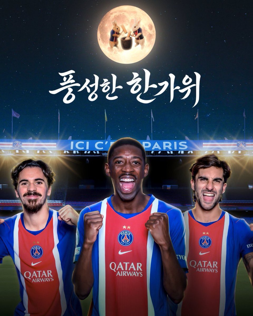 FadedFerran's tweet photo. 안녕 친구들~!! ^^ https://t.co/UVGm5uTuiu