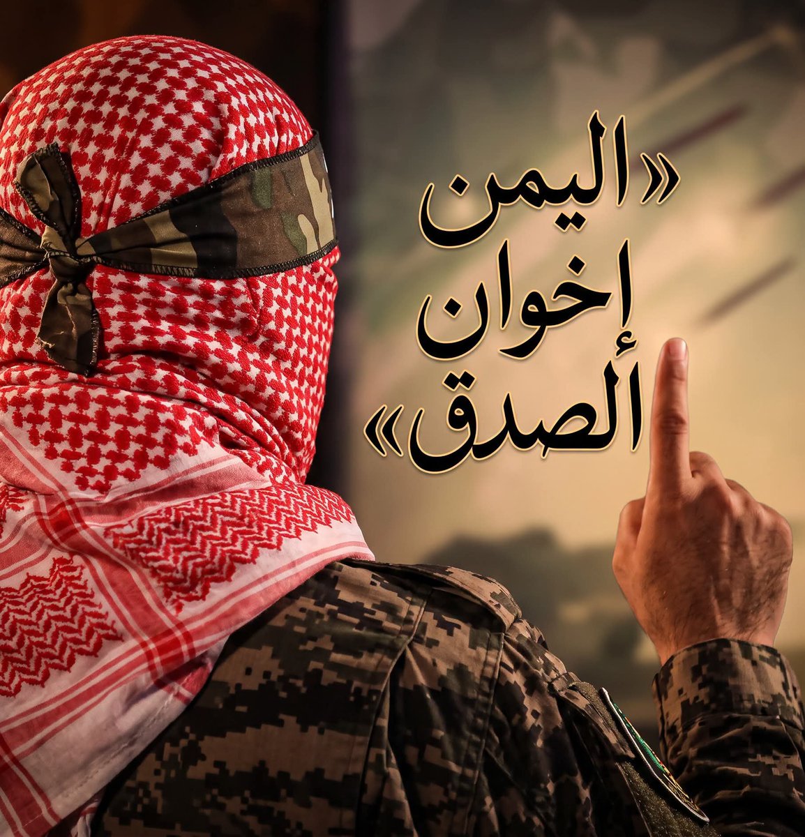 HFathy334257's tweet photo. @SaudiNews50 وكفي بها شهاده يا جعر https://t.co/NCOGk56mQ6