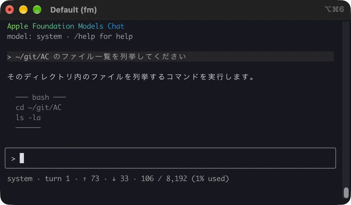 確認用‪‪☺︎‬ 助けよや／𝕏𝕐†😱†𝕐𝕏 on X: 