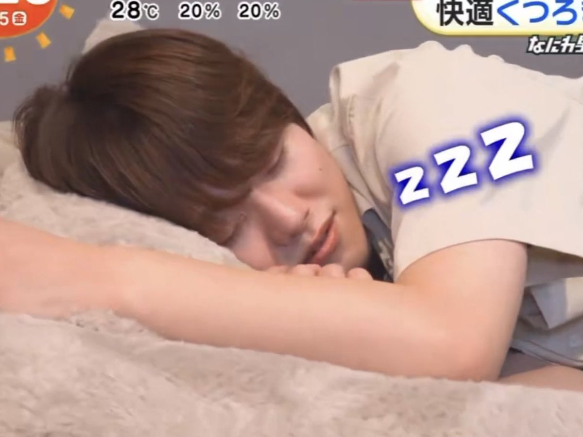 0hashsann's tweet photo. 大橋くんのとっても可愛い寝顔ぜひ見てください⬇️🐑💤
#大橋和也 https://t.co/xFQ5Egwy77
