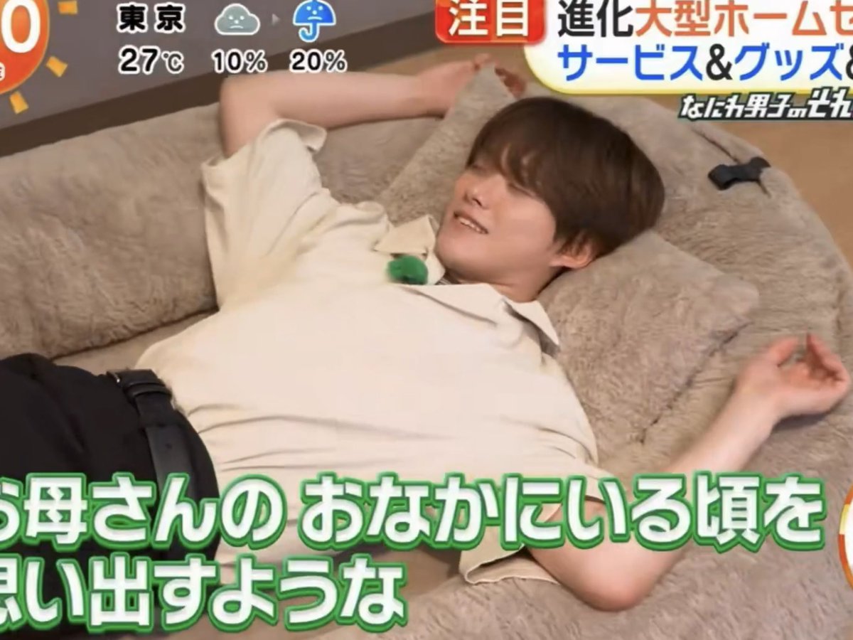 0hashsann's tweet photo. 大橋くんのとっても可愛い寝顔ぜひ見てください⬇️🐑💤
#大橋和也 https://t.co/xFQ5Egwy77