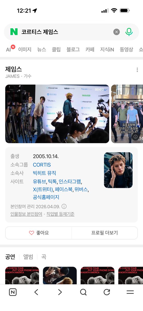 jamesstudio04's tweet photo. @ofjvn_ You’re doing amazingly well, and your progress is something to be genuinely proud of. Keep going

#JAMES #제임스 https://t.co/TgwvwItl7e