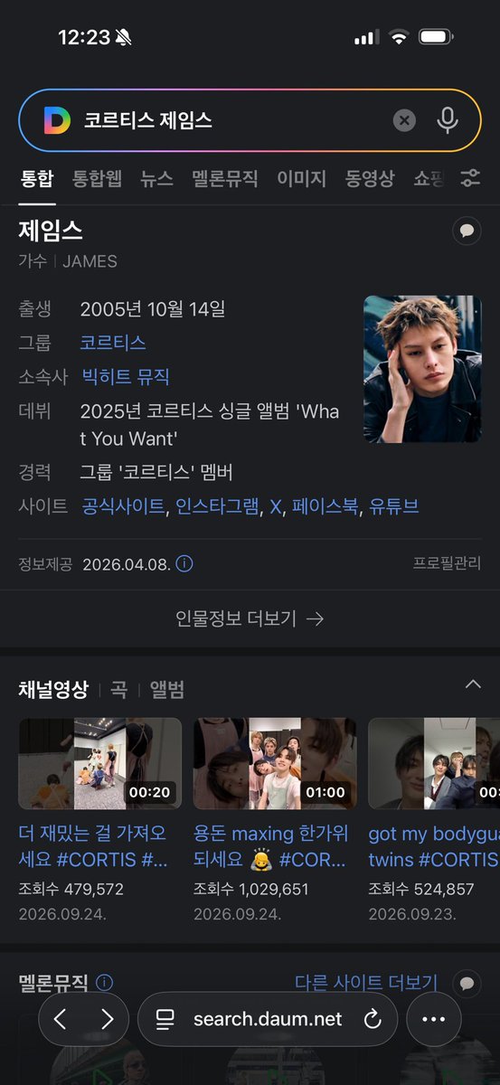 jamesstudio04's tweet photo. @ofjvn_ You’re doing amazingly well, and your progress is something to be genuinely proud of. Keep going

#JAMES #제임스 https://t.co/TgwvwItl7e