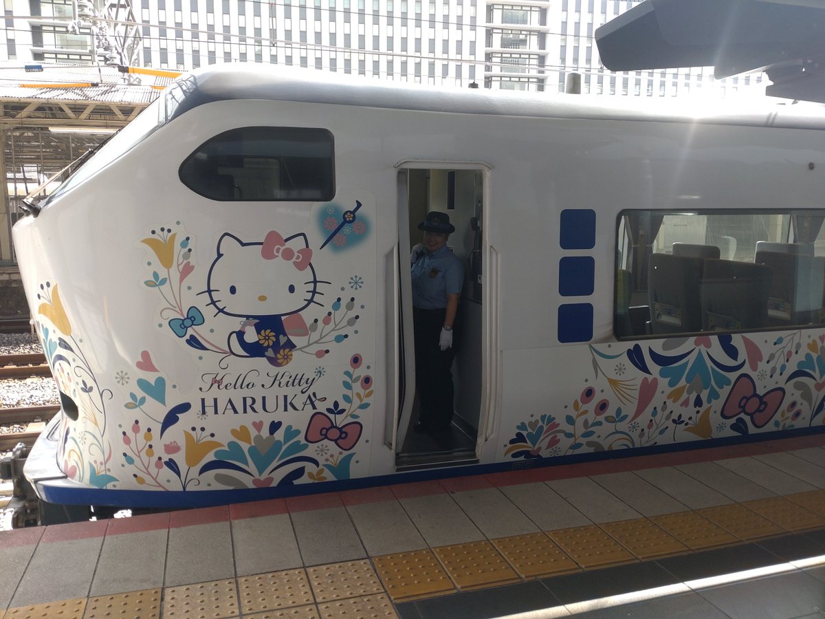 lapis262626's tweet photo. 比叡山坂本から湖西線で京都へ
京都からは関空特急はるか https://t.co/r8c0uI0XaG