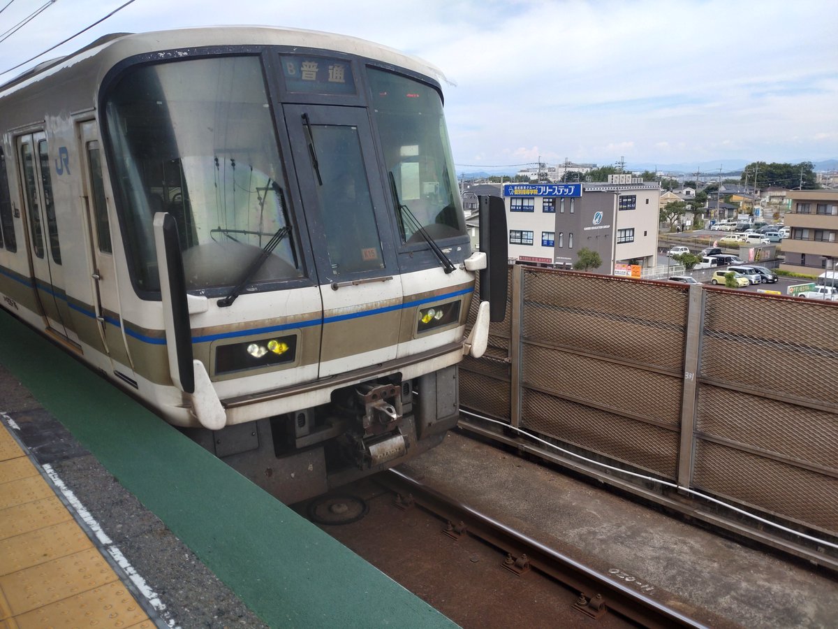 lapis262626's tweet photo. 比叡山坂本から湖西線で京都へ
京都からは関空特急はるか https://t.co/r8c0uI0XaG