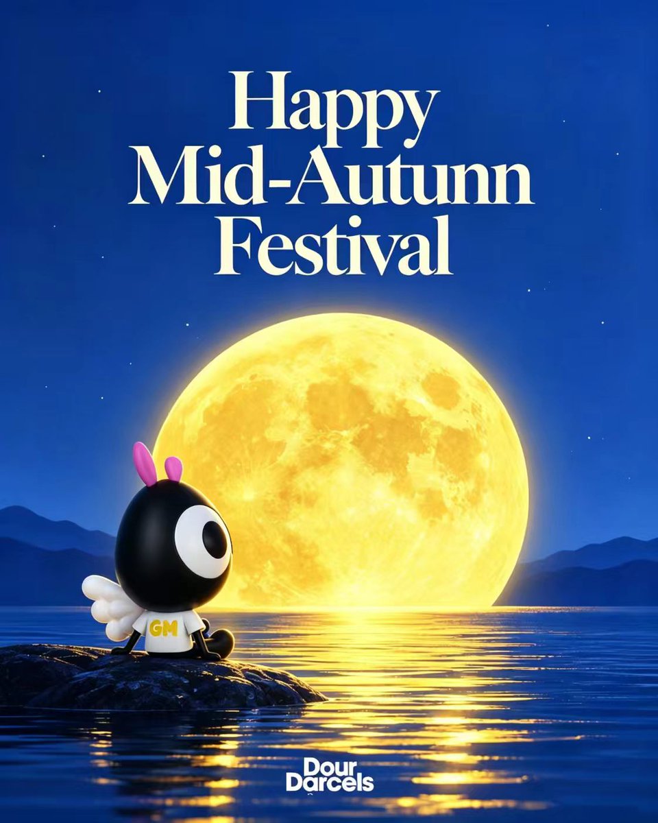 DourDarcelsNFT's tweet photo. Happy Mid-Autumn Festival! 🌕🎑
May the full moon bring you joy, warmth, and sweet moments with the ones you love. Wishing you happiness and good fortune.
#dourdarcels #dourdarcelsnft #dourdarcels3d #DD4EVER #pikedan #pikedanshanghai #pikedansport https://t.co/bnVMt1KfZ4