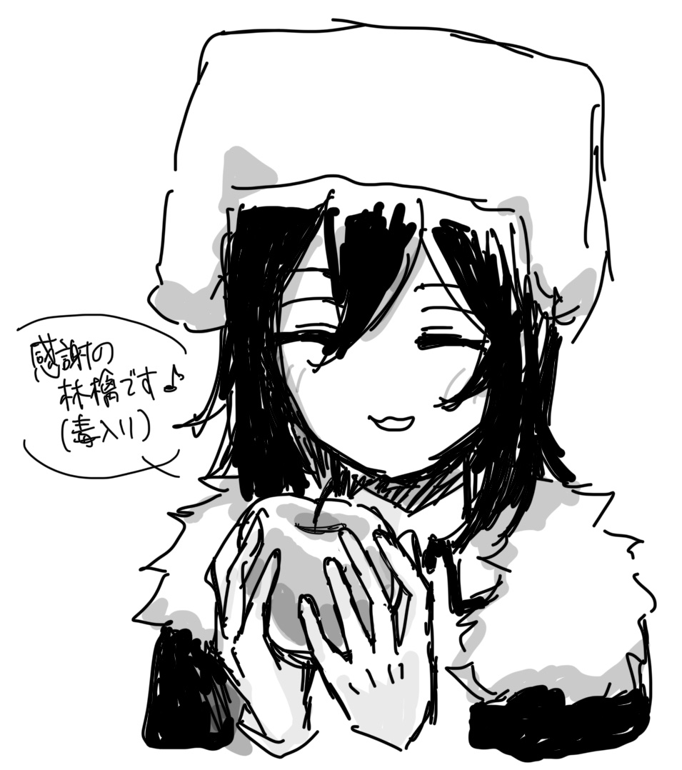 miya_k621's tweet photo. @Nemu8123 https://t.co/TGEmJ8kLrG