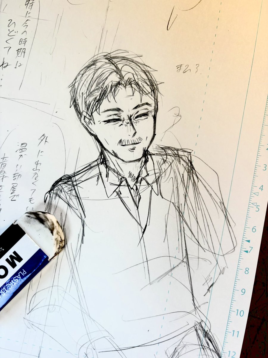 roron123's tweet photo. ネームができたので下絵
このイラストは理人の祖父。作中1番のイケメンだと思ってるので、作画頑張る
次の話は理人の祖父に、息子に、きまさと盛りだくさん。シリアス路線です（当社比）
#アナログイラスト https://t.co/8KPWvM0bYN