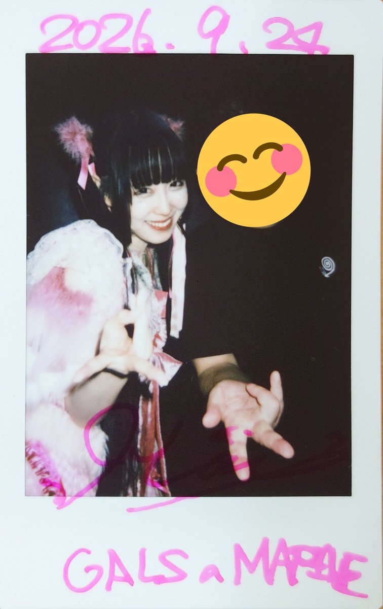 naoto_kud's tweet photo. 9/24 GALS復活ライブ『REALGALS』 @ WOMB #GALS 

GALS復活ありがとうございました
変わらない最高の曲、ライブよかったです

る『開催ありがとう、やっぱりGALS最高でした』
ま『当日は3回おつかれ、すごいです』
ポ『来てくれてありがとう、ステージにいて何か感動しました』

またね https://t.co/P0OLvTliRH
