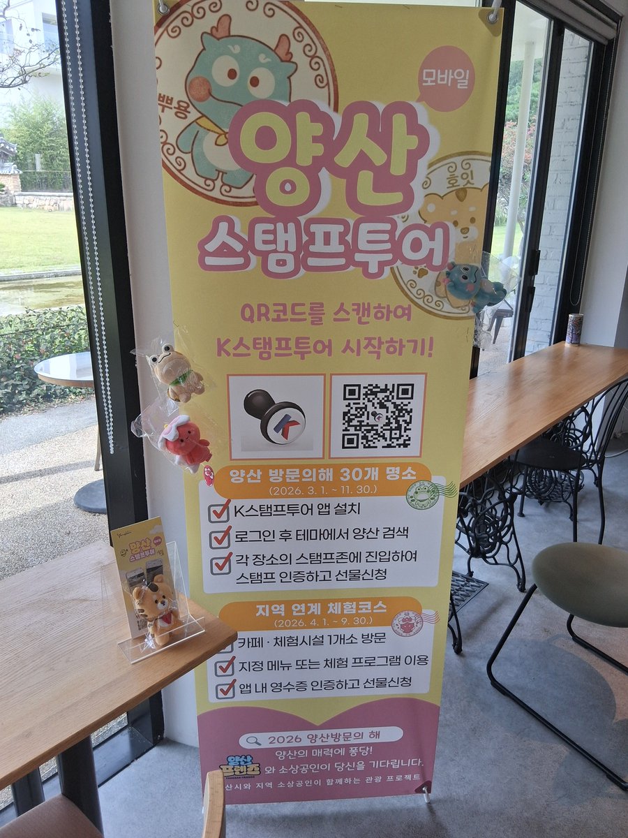diereric176594's tweet photo. 스페이스나무 https://t.co/KKwVXoi25c