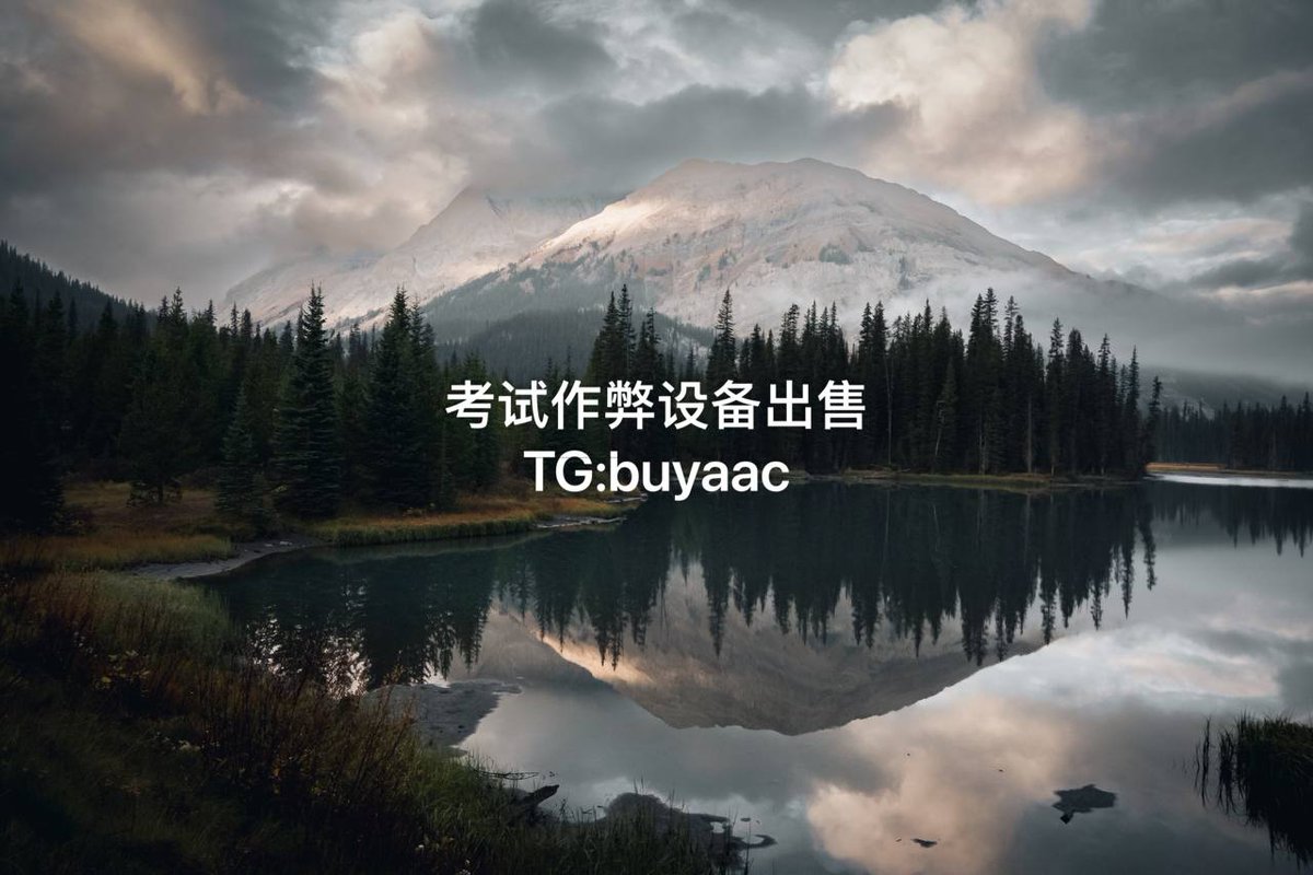 xthe19x75's tweet photo. ACU神学考前焦虑，一直在手里转笔。刚才不小心把考试作弊设备-考试设备-隐形耳机米粒-摔地上了，还好没劈叉能顺滑出墨。明天期末全是简答题，手速慢星人只能祈祷题目少点了。#Grok

咨询：@martajanice35 https://t.co/kjLnQSO7j5