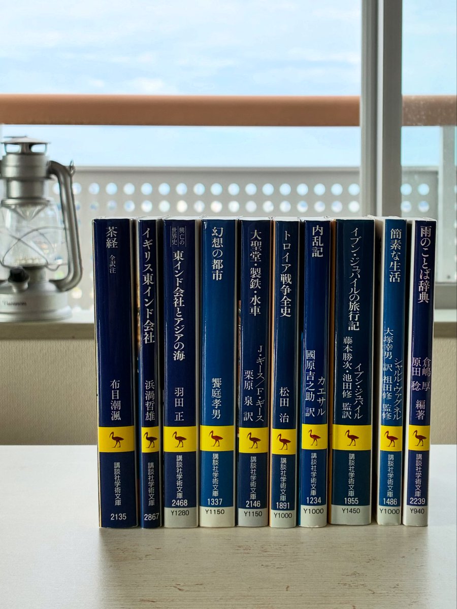 HitoshiKamikubo's tweet photo. #私の本棚の講談社学術文庫ベスト約10冊 
今回は講談社学術文庫で。
文庫としてはお高いですが、内容の濃い本ばかり。所持数は少ないのですが、どれも充実した読書時間を提供してくれました。

#講談社学術文庫 #btの本棚 https://t.co/PAuOXncWSx