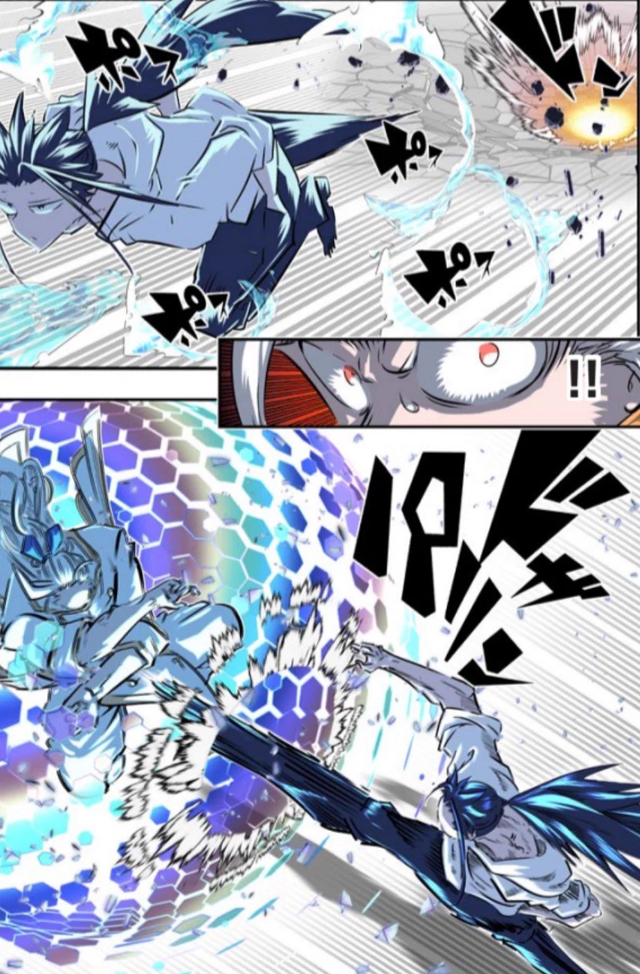 転生したら第七王子だったので、気ままに魔術を極めます【公式