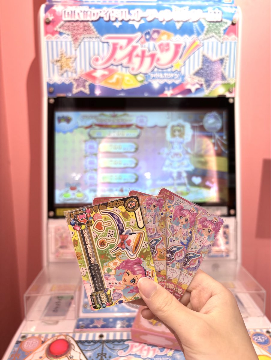 e2cn717's tweet photo. 久しぶりの初代❣️❣️
みくるちゃんでミトレジャーノ https://t.co/X0vzdft9Qe