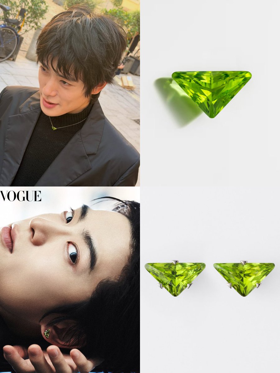 easypeachie's tweet photo. Prada Fine Jewelry Couleur Vivante - Peridot

JAEHYUN DEFINES PRADA
#PradaSS27 #PradaSS27xJaehyun @Prada https://t.co/buz94mjYC9