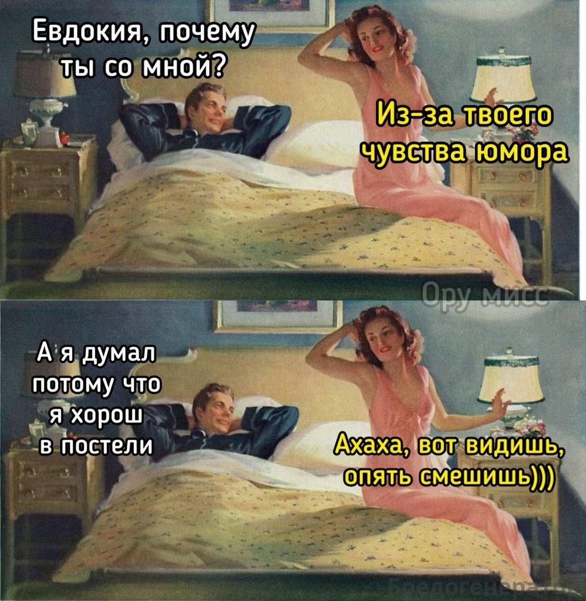 ptnhlo4vr's tweet photo. хе хе https://t.co/gYhjtnHzrs
