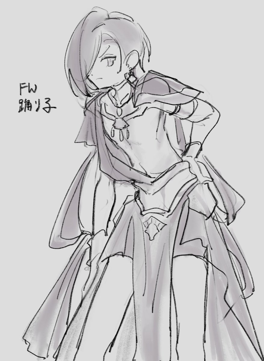 wi687899's tweet photo. パロ https://t.co/iKk9gqgxRI