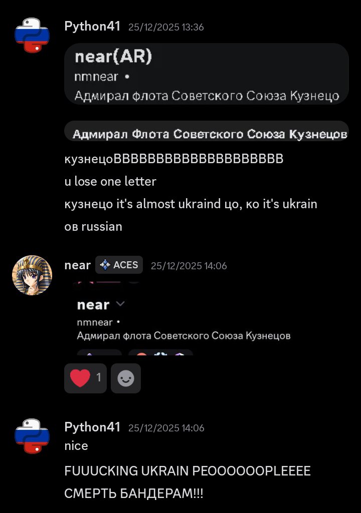 neardumb's tweet photo. https://t.co/aI3JvQ2m0S
