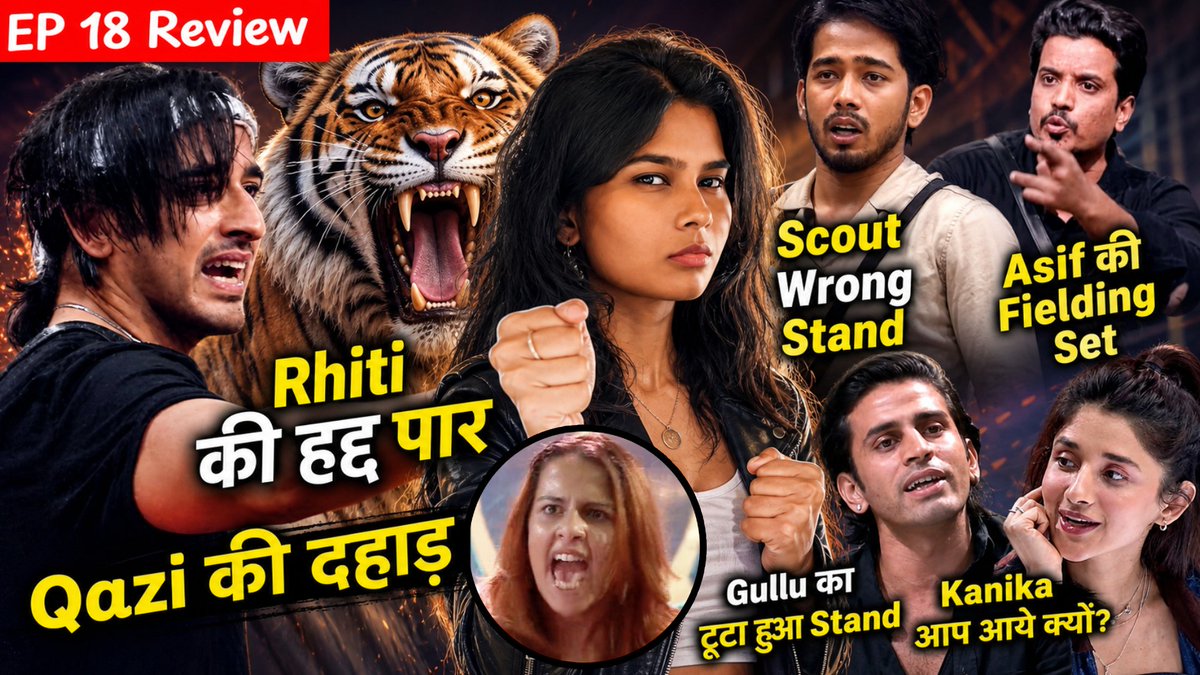 BollySpy's tweet photo. #BiggBoss20 Review EP 18 | #QaziTouqeer Vs #RhitiTiwari, #ScoutOP Wrong Stand, #AsifKhan Ki Lagegi Vat, #KanikaMann Gayab In Mudda, #Gullu 

Full Link: https://t.co/k8iqoOezm4 https://t.co/NuDoWniwGv