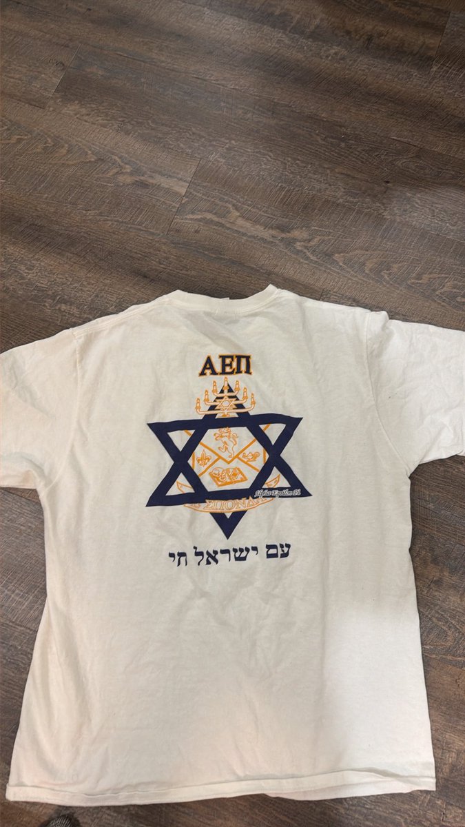 bbldrizzy10's tweet photo. Felt like a great time to post this shirt I stole a couple years back #aepifiles https://t.co/VrSVY8dtMP