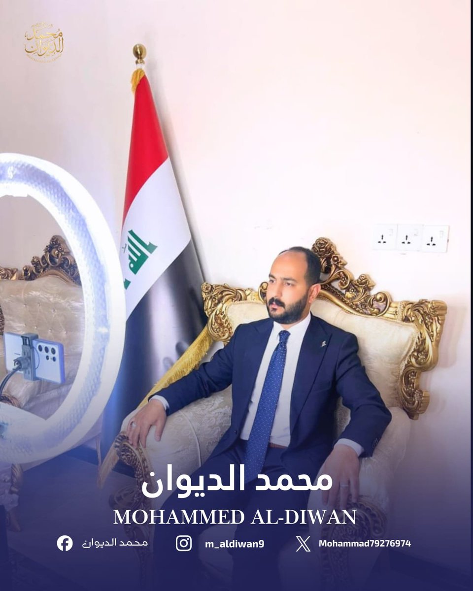 Mohamadaldiwan9's tweet photo. #ترامب يعاقب #السعودية: 
ستدفعون ثمن التردد في إنجاز المشروع "الابراهيمي"

تسعى الولايات المتحدة إلى تقليص مكانة السعودية كقوة نامية، وممارسة ضغوط سياسية واقتصادية وأمنية عليها لتطبيع العلاقات مع #إسرائيل. https://t.co/G25a0OB6Or