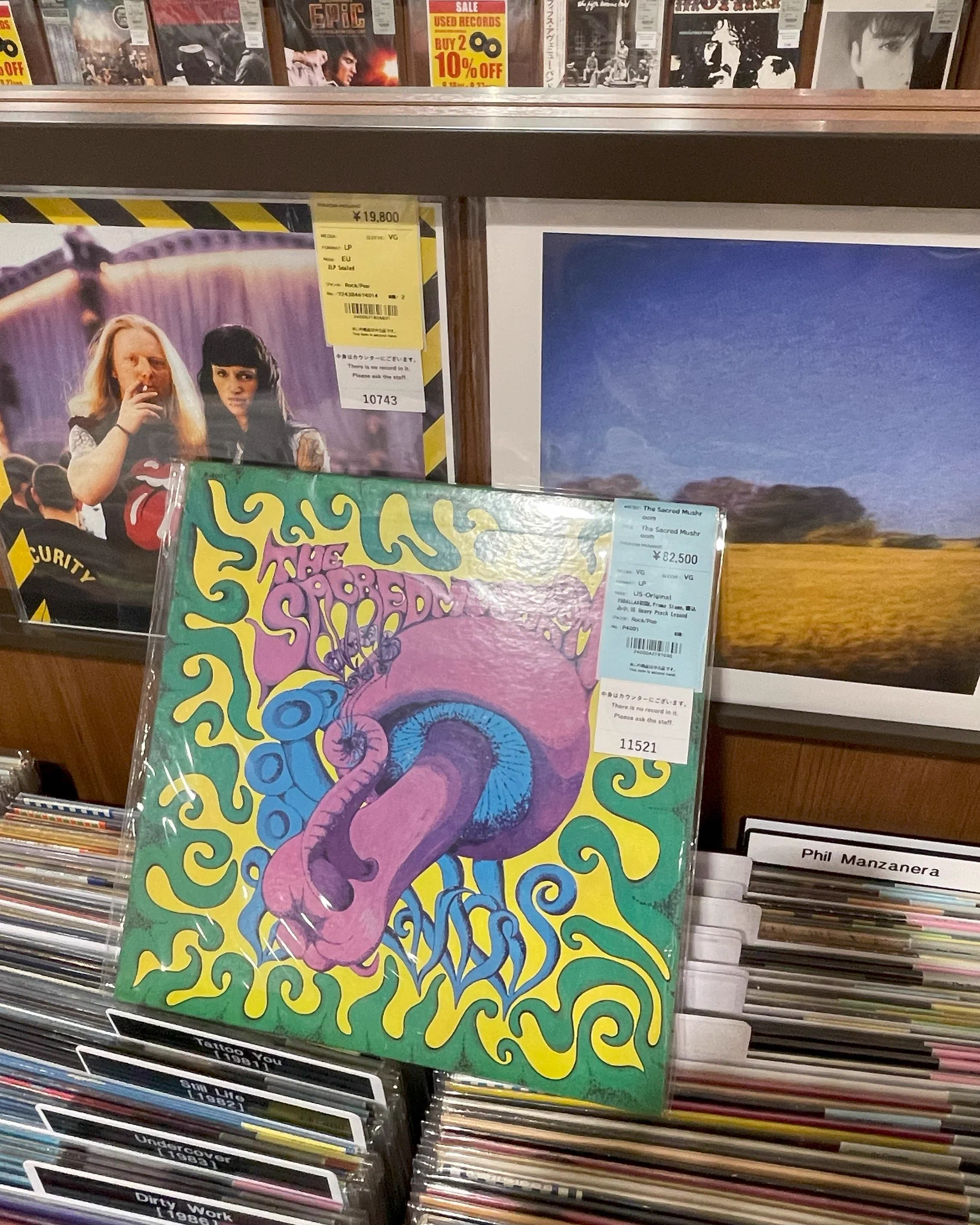TOWER VINYL SHIBUYA on X: 