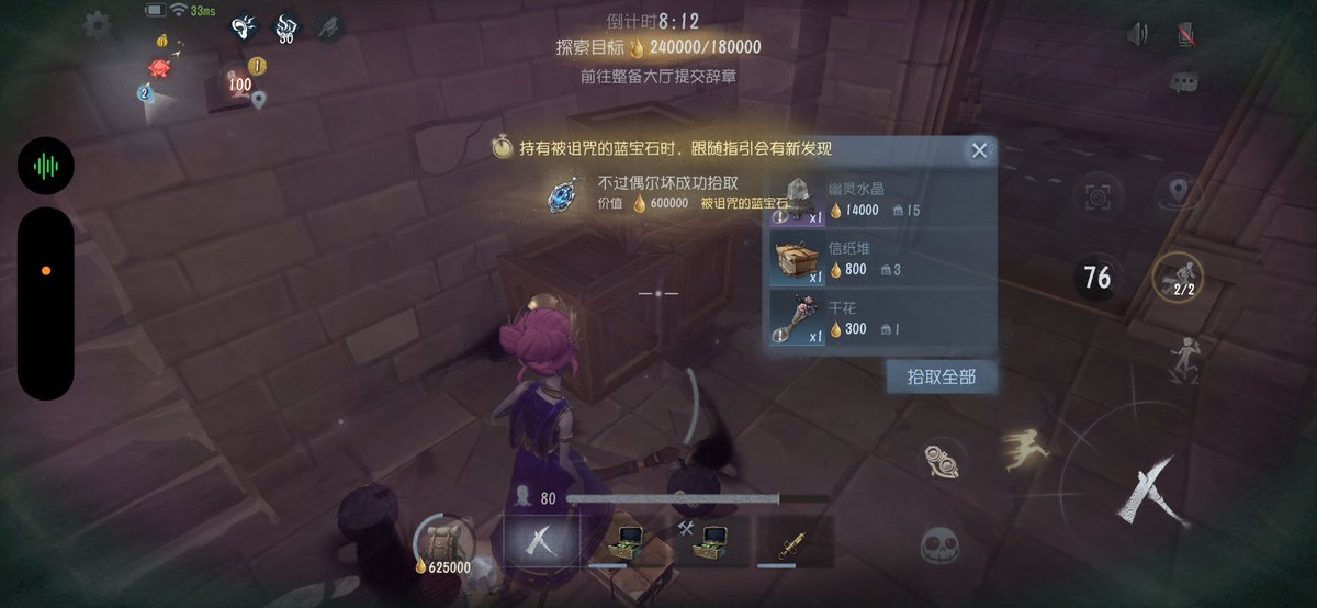 YRslqc's tweet photo. 第一次抢人机的项链 https://t.co/jmX8H46Zvn