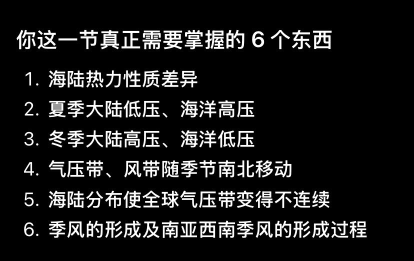 SilasLiao's tweet photo. @zeroadulting https://t.co/XBy3NRhpY0