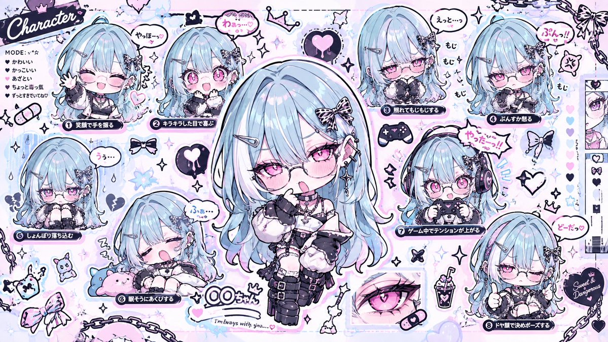 usbxvi's tweet photo. やってみました🩵かわいくて気に入った https://t.co/S2tMBYK2nA