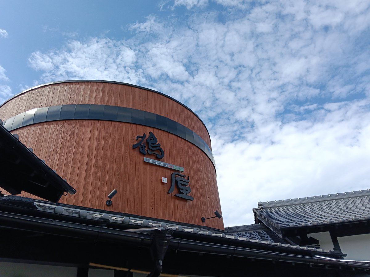 natugure_jp's tweet photo. https://t.co/uzAeoTMrgV