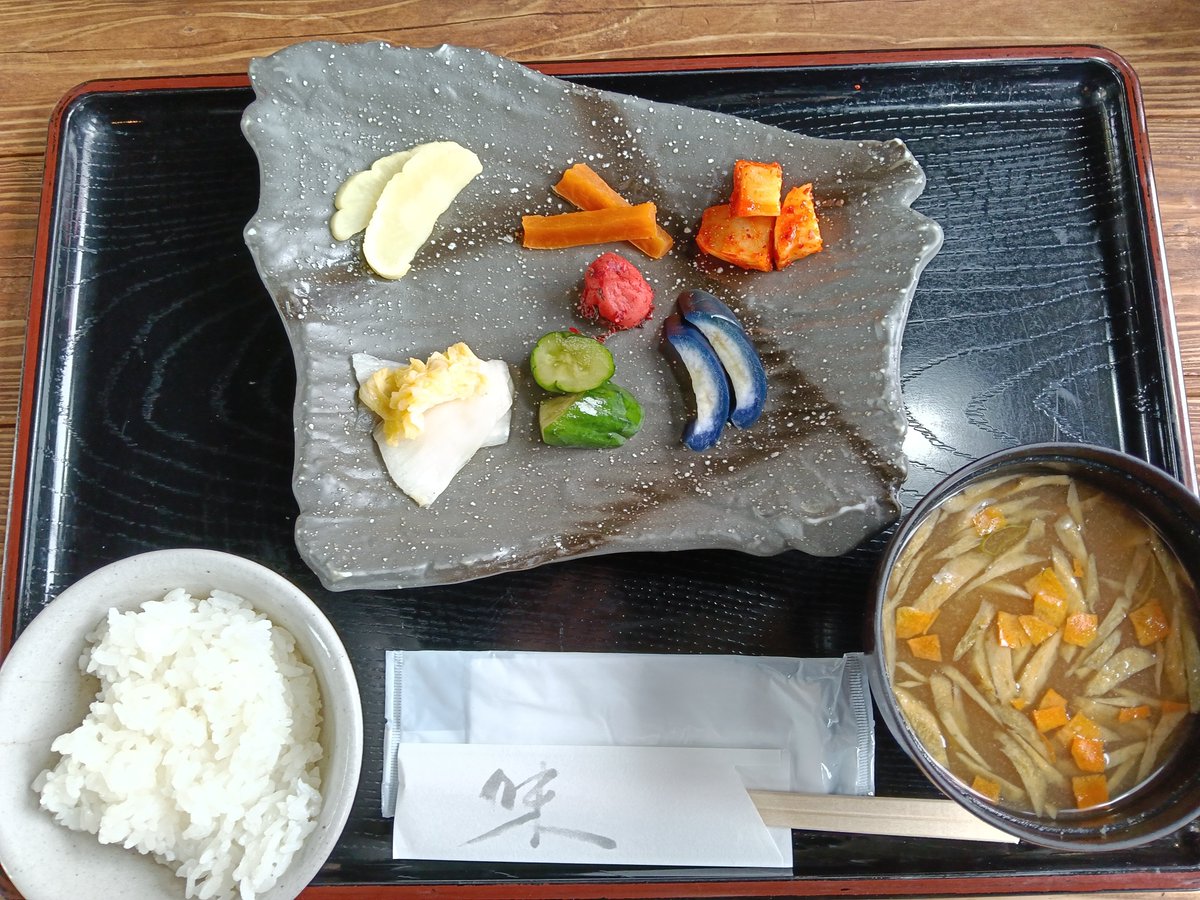 natugure_jp's tweet photo. https://t.co/uzAeoTMrgV