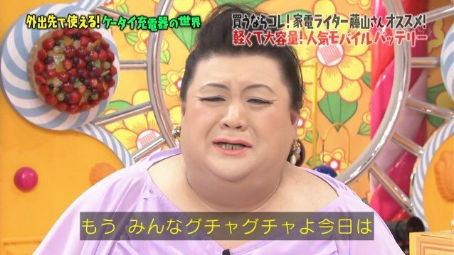shepherdess_128's tweet photo. 今の封神演義界隈みんなこれでしょ https://t.co/lUVm9qtXBj