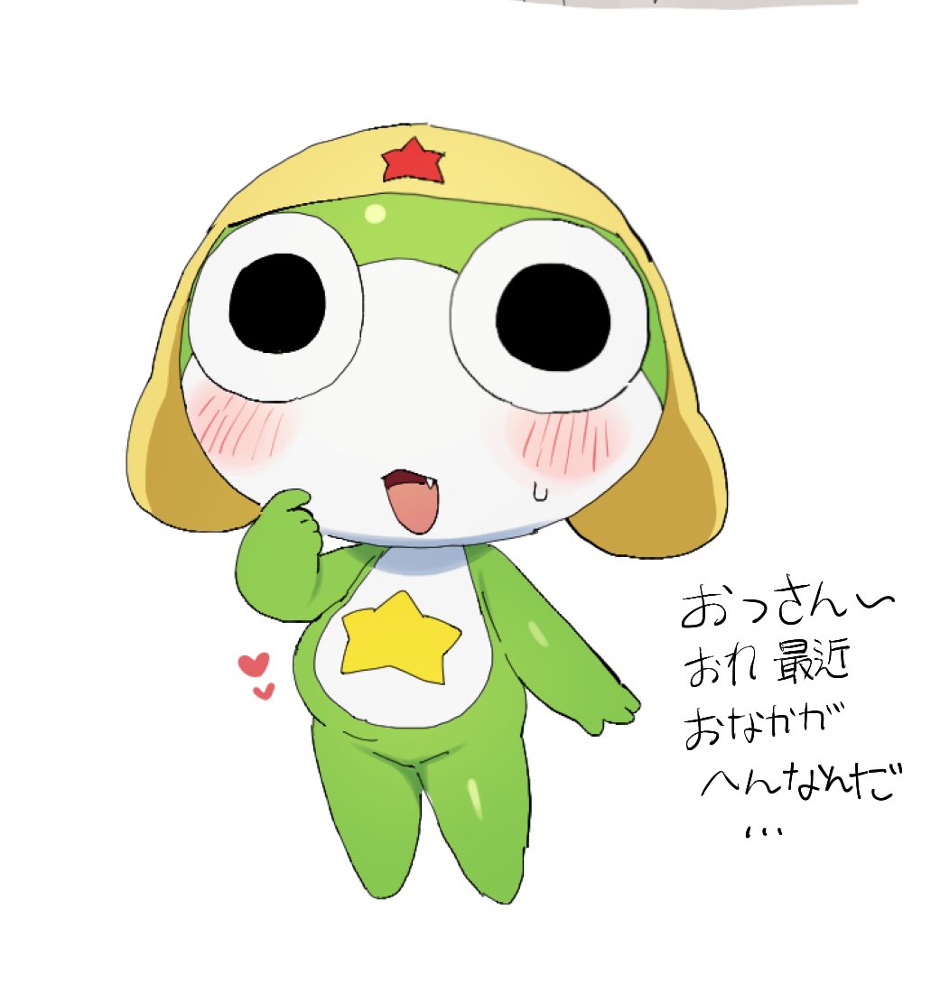 zakko04's tweet photo. ちびケロロ https://t.co/yOpwIzjcwi