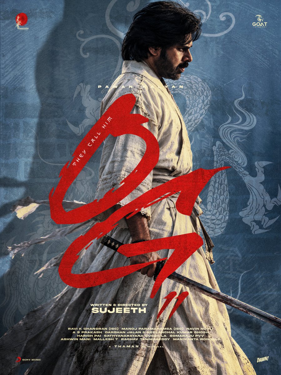 G0ATSTUDIOS's tweet photo. ONE YEAR DOWN OBSESSION FOREVER✊🏻🔥
WELCOME TO THE OG UNIVERSE ⛩️🐉

@PawanKalyan  @Sujeethsign  @MusicThaman 
some emotions are bigger than “Thank you” ❤️‍🔥 

#TheycallhimOG #BloodyRomeo https://t.co/fjs3ut8Nlx