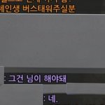 Photo by 칠삼 (@chun_samc)