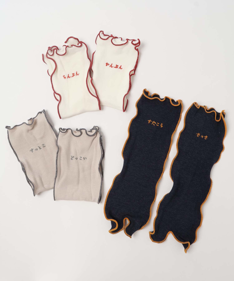 BleuBleuet_inc's tweet photo. ちんぷんかんぷん？すっとこどっこい？🧦

思わず口にしたくなる日本語を刺繍した、なんかかわいい足袋風ソックスがオンラインストアに登場♪

【WEB限定】KAWAII NIHONGO刺繍足袋
➡https://t.co/UJoM6DrFL9
#ブルーブルーエ #bleubleuet https://t.co/2KChOXGFq2