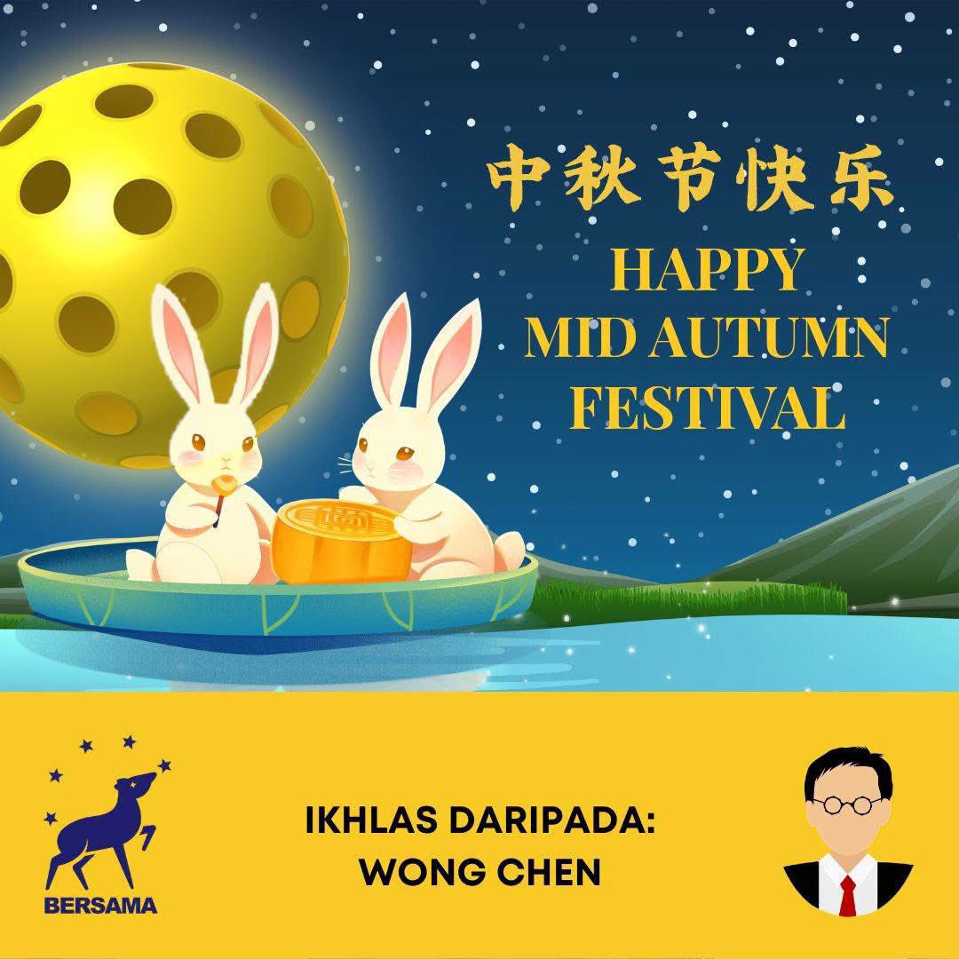 WongChen_MY's tweet photo. To all the pickleball kaki, Happy Mid Autumn Festival! 🌕🥮 https://t.co/nokOPLo3xu