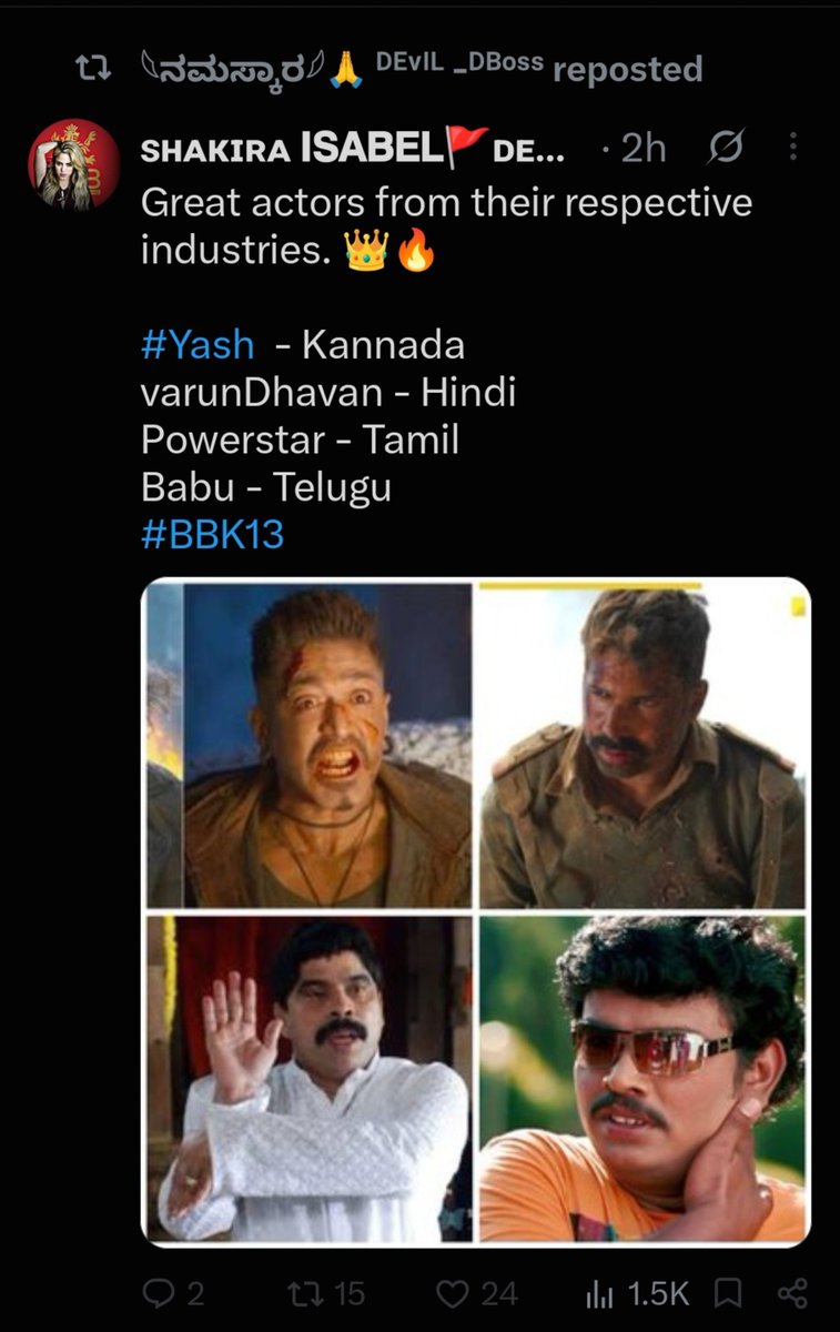 msd70781's tweet photo. Jail stars of their respective industries

1.Dagar daasa  chutya sulemaga #darshan-kannada

2.  #aathu -telugu
3. Sanjay dutt-hindi https://t.co/Sj7ZtR6Pdo