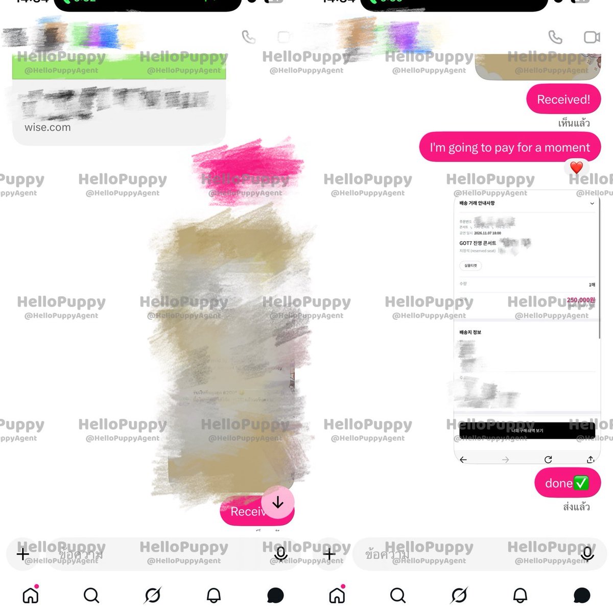 HelloPuppyTix's tweet photo. #hellopuppyproof #hellopuppyticket

Proof ย้อนหลัง ขอลงสำรองในแอคนี้ไว้ด้วยนะคะ ตอนนี้แอคหลักกำลัง Appeal suspended account อยู่ ในแอคหลักยังตอบเดมได้ตามปกติค่า https://t.co/WjKqH00tDB