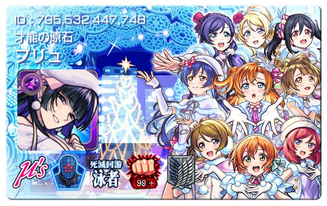 Syail_Syail's tweet photo. もはや八尺様もアイドル https://t.co/QQnXZfcHmK