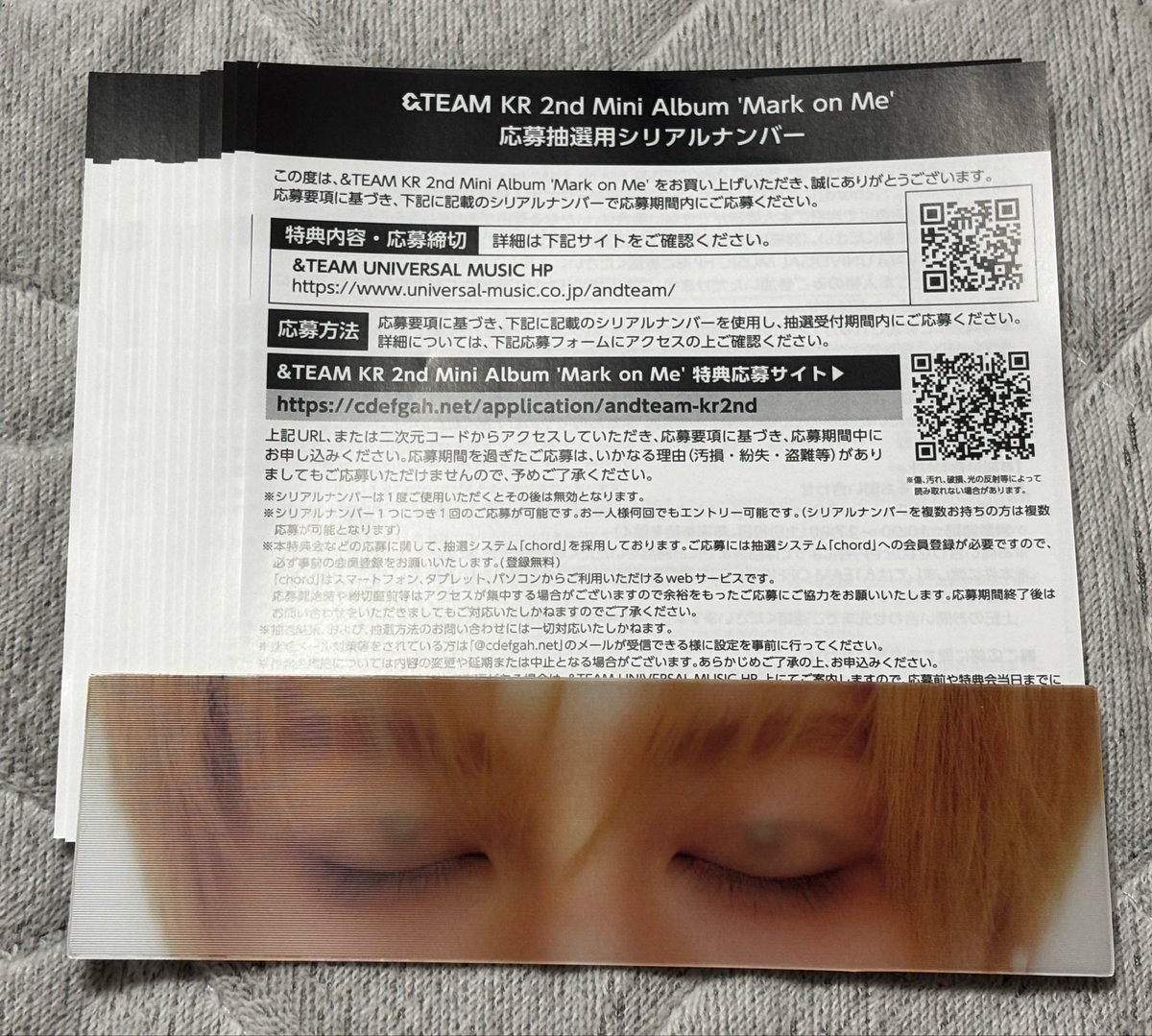 eriOgat's tweet photo. 【譲渡】ALD1 少年BEAST UNBREAKABLE シリアル

未使用シリアル 64枚あります❗️

【求】800円／1枚〜

複数枚での購入も大歓迎です◎
ご希望の枚数を添えてDMお願いいたします🙇🏻‍♀️
迅速に対応可能です！

#ALPHADRIVEONE #ALD1 #ALD1_F
#少年BEAST #UNBREAKABLE #シリアル
#トレカ #ラキドロ #サンウォン https://t.co/NrBxSe4kXq