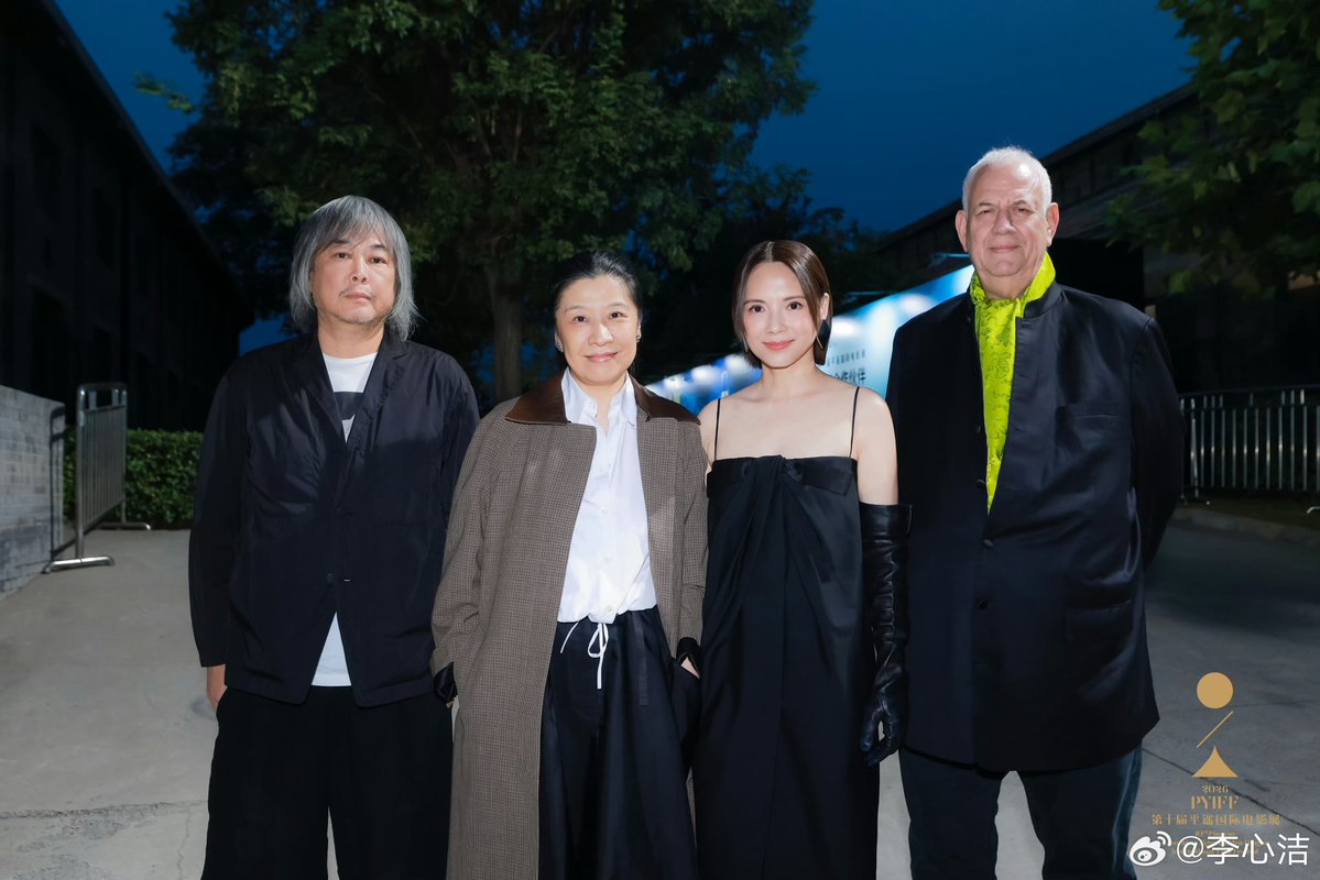 langjieupdates's tweet photo. #AngelicaLee at the 10th Pingyao International Film Festival https://t.co/qFi9z1SC9p