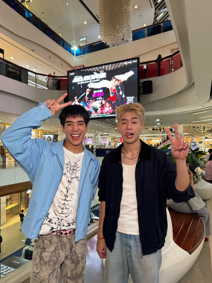 looke_world's tweet photo. ‘GELBOYS 2 ตกอยู่ในสถานะติ่งแฟน’ ได้ขึ้นจอ Central แล้วนะค้าบบบ ตามไปเช็คอินถ่ายรูปได้ตั้งแต่วันนี้ – 27 กันยายน 2569 เลยน้าาา 📸💭⭐️🕹️🧤🎧

พิกัดจอ
📍centralwOrld
📍Central Park
📍Central Rama 9
📍Central Ladprao 

#GELBOYS2ตกอยู่ในสถานะติ่งแฟน
#GELBOYS2
#PIDEmonthapoom #NEWCHAYAPAK  
#GELBOYS 
#LOOKE