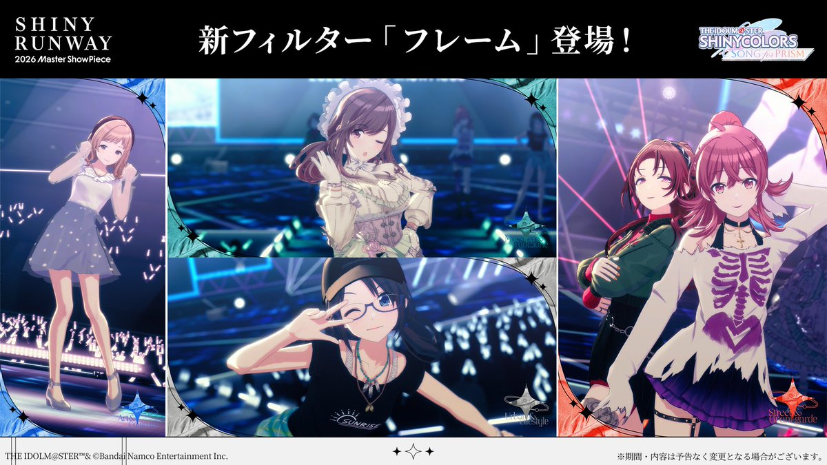 imassc_prism's tweet photo. .°˖✧
　Shiny Runway 新機能紹介！
　　　　　　　　　　　　　.✧˖°

✅️新フィルター「フレーム」登場！

283 PRODUCTION Solo Live Collection -Master ShowPiece-に登場する
4つのテーマに合わせたフレームがお楽しみいただけますよ～♪

#シャニソンファッションショー https://t.co/ulyD7vdpdC