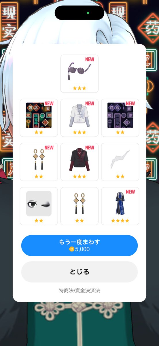takrealityk0pc's tweet photo. ｱｯｱｯ https://t.co/vyWyI0cU7W